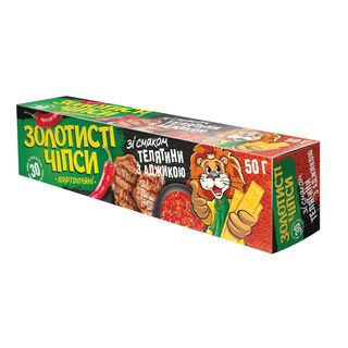 Чіпси картопляні «Золотисті» ф. Телятина з аджикою 50г