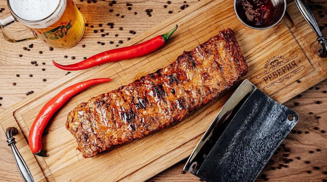 Дніпровська Реберня