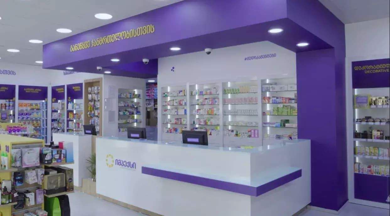 IMPEX Pharmacy & Beauty