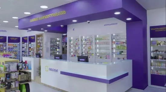 IMPEX Pharmacy & Beauty