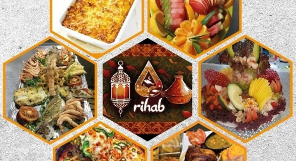 Restaurant Rihab