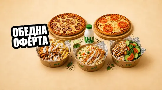 Aladin Foods