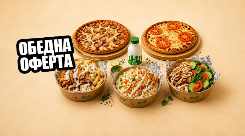Aladin Foods