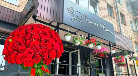Flowers Rivne