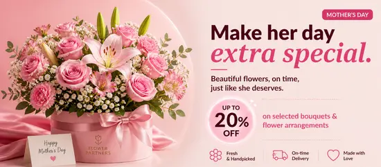 Flower World