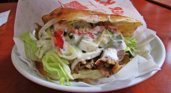 Estambul Doner Kebap & Pizza