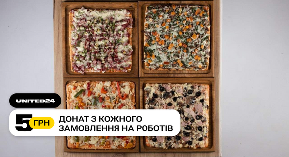 XA Kharkiv food / ХА Харків фуд