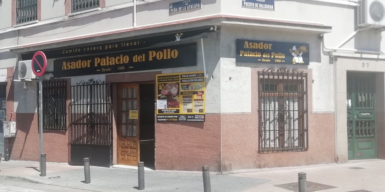 Asador Palacio Del Pollo