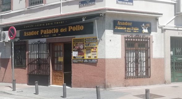 Asador Palacio Del Pollo