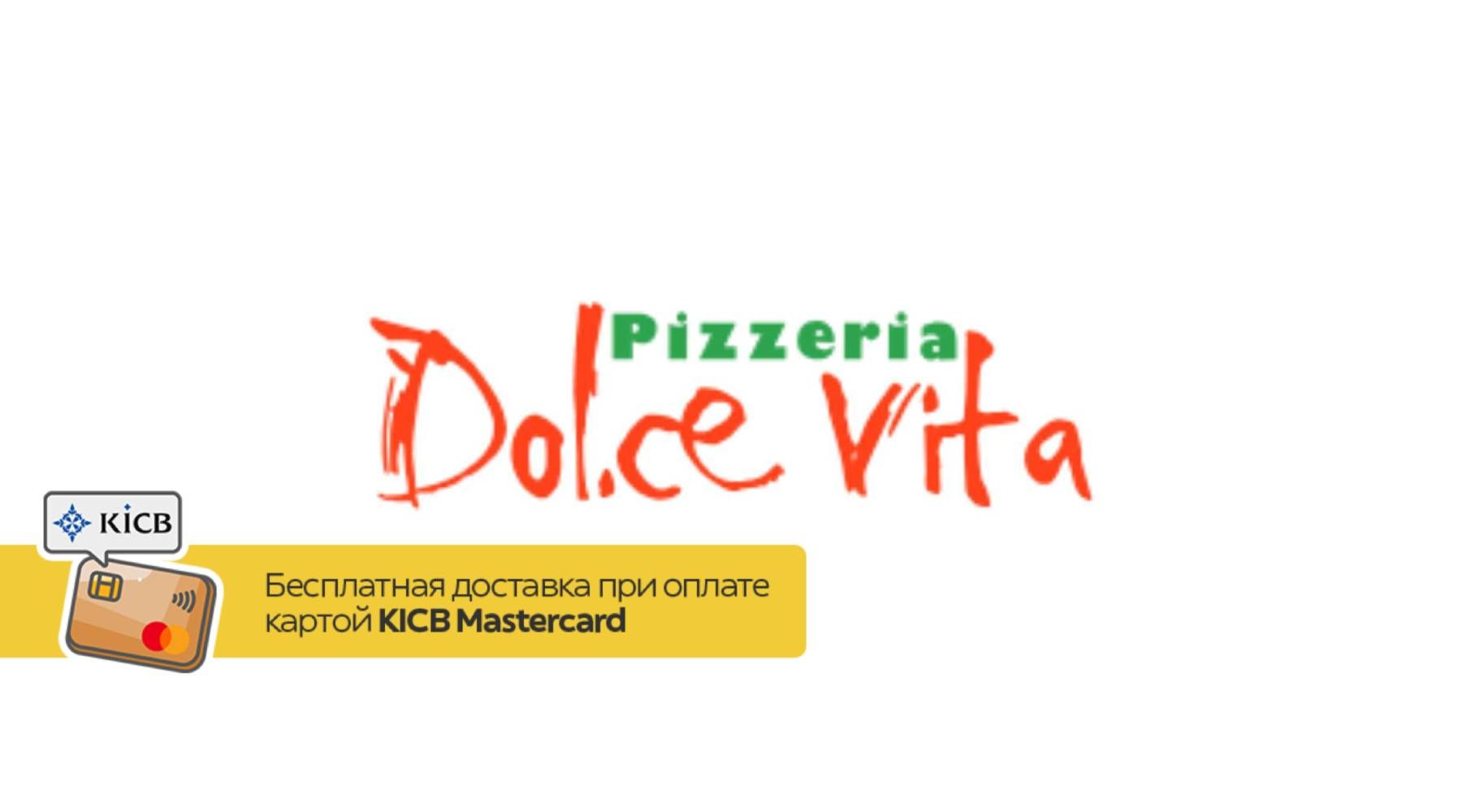 Dolce Vita Pizzeria