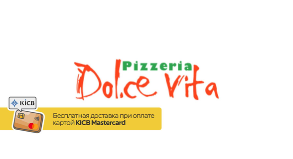 Dolce Vita Pizzeria