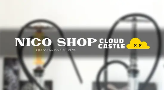 Cloud Castle NICO SHOP