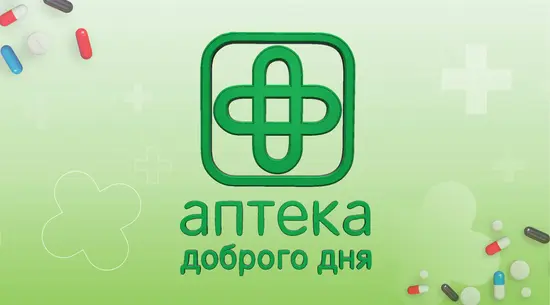 1 СОЦІАЛЬНА АПТЕКА