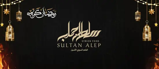 Sultan Alep