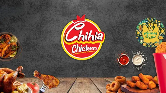 Chihia Chicken