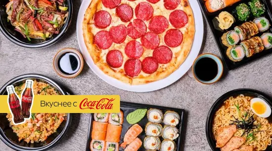 Sushi O!