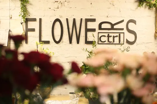 Flowers CTRL