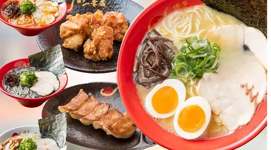 Ramen Sushi Delivery