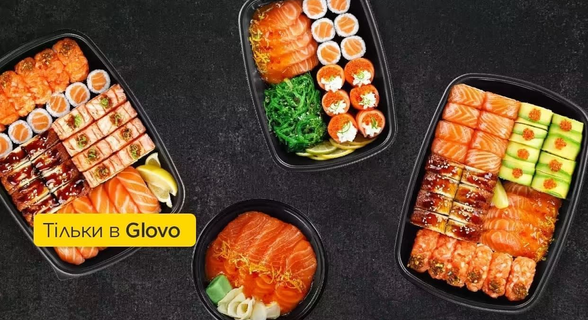 Salmon Box / Салмон Бокс