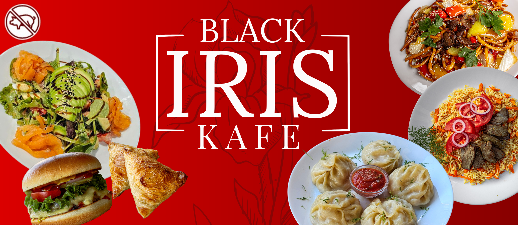 Black Iris
