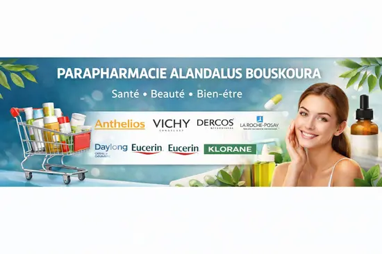 Parapharmacie Al Andalus