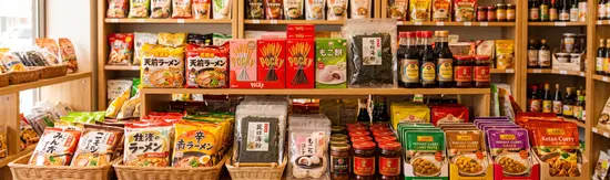 Panda Asian Food Market