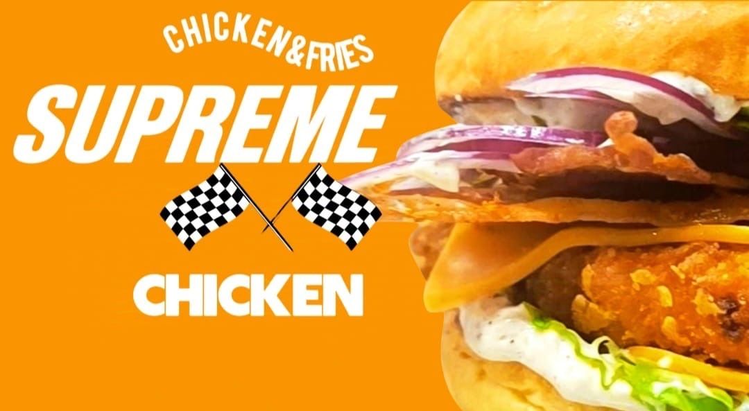 Supreme Chicken