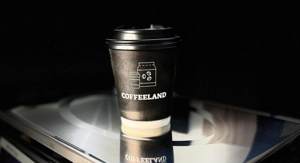 Coffeeland