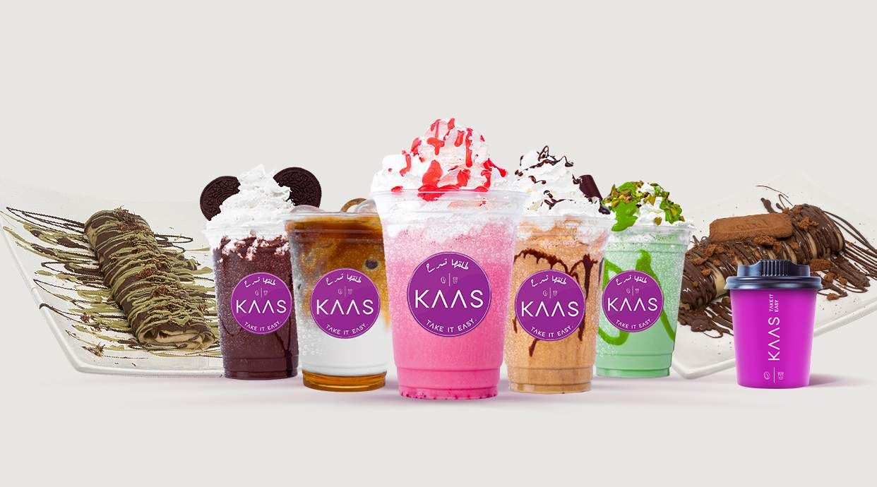 kaas Coffee