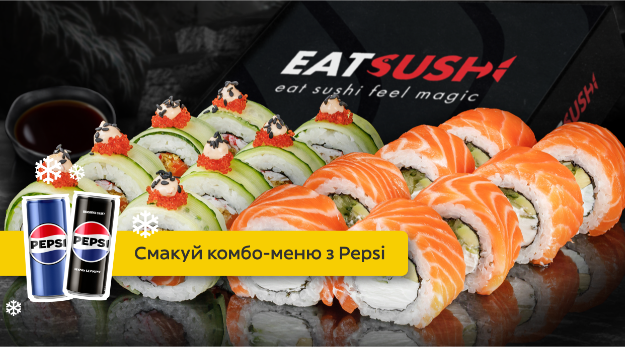 Eat Sushi