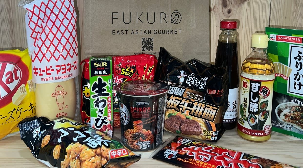 Fukuro Gourmet