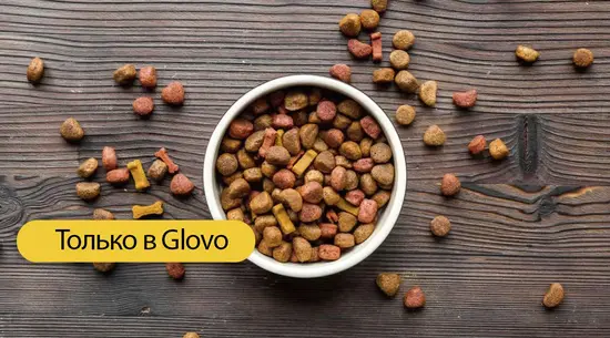 Крошка Бонни