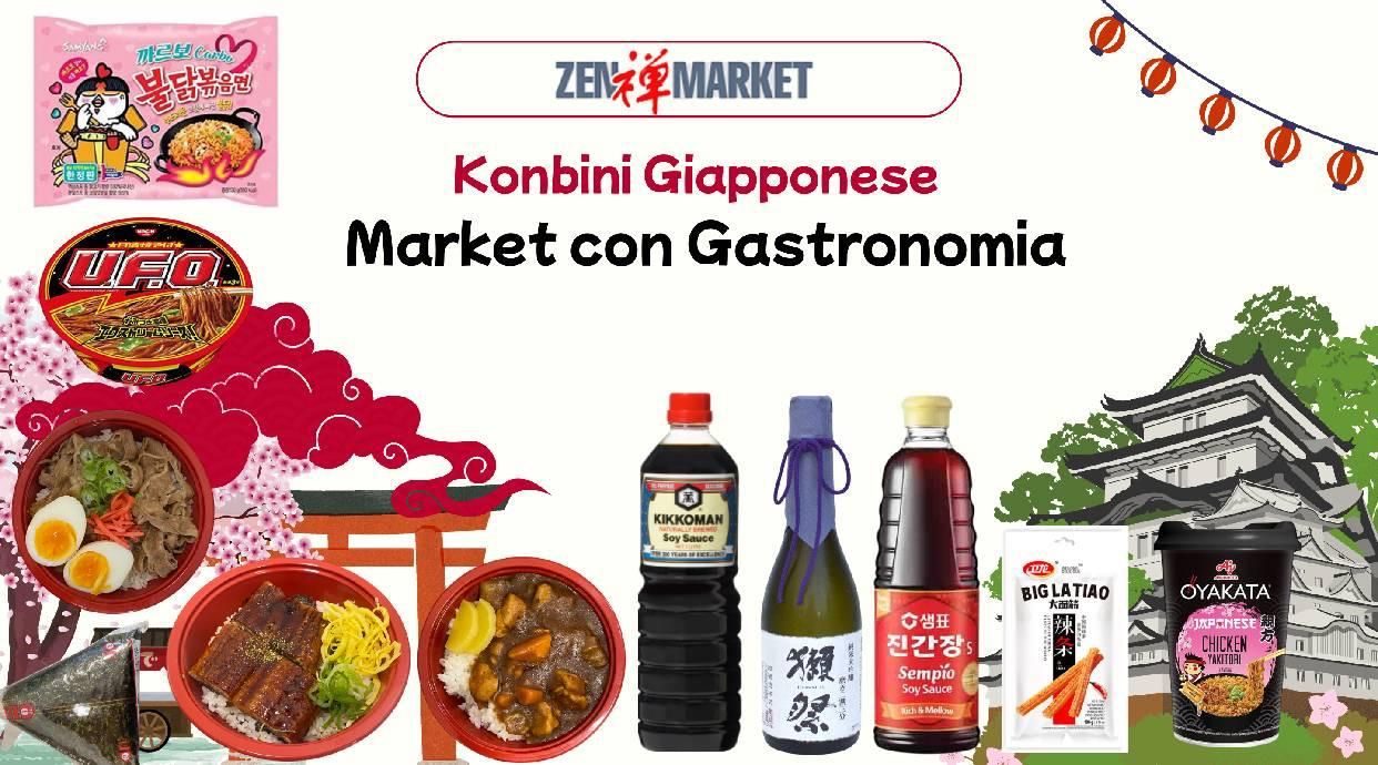 Zenmarket 2 Japanese & Korean Food Gastronomia
