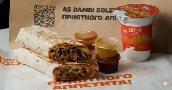 Doner club