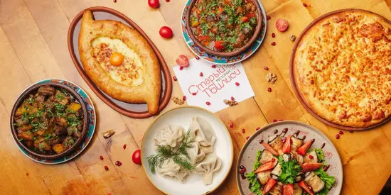 Старый Тбилиси