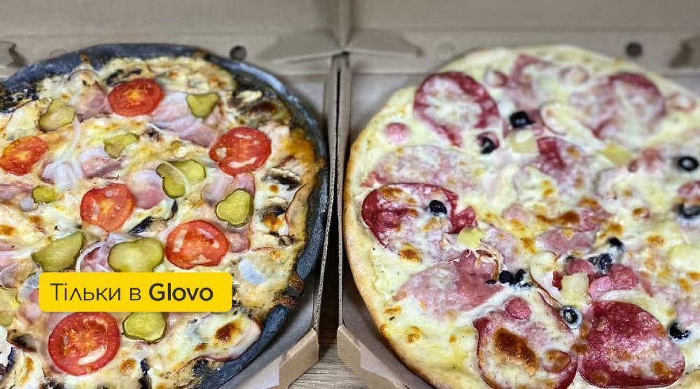 Mama Pizza / Мама Піца