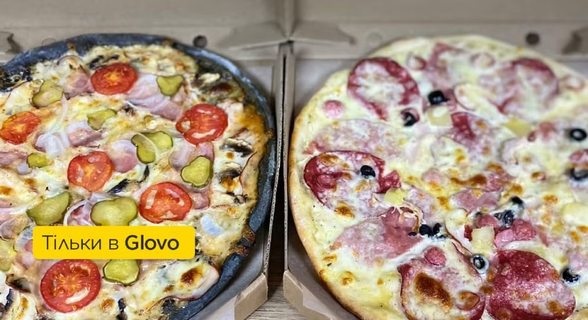 Mama Pizza / Мама Піца