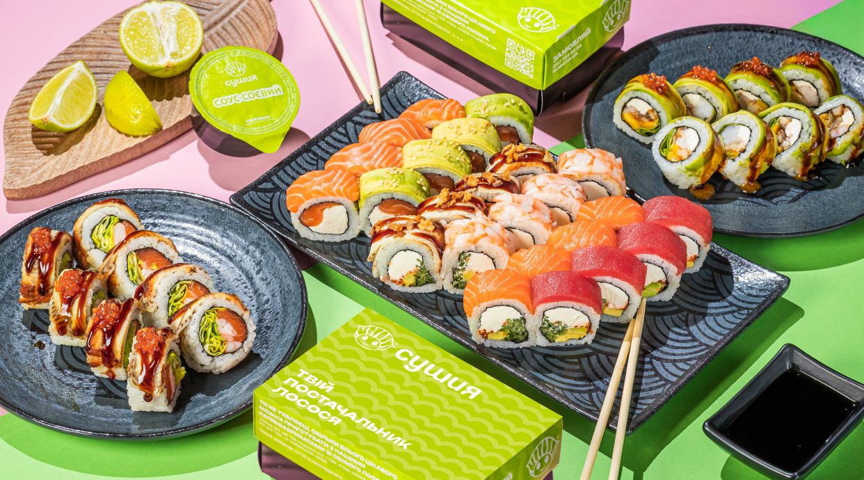 Sushiya / Сушия