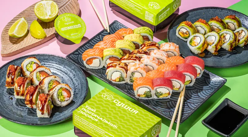 Sushiya / Сушия