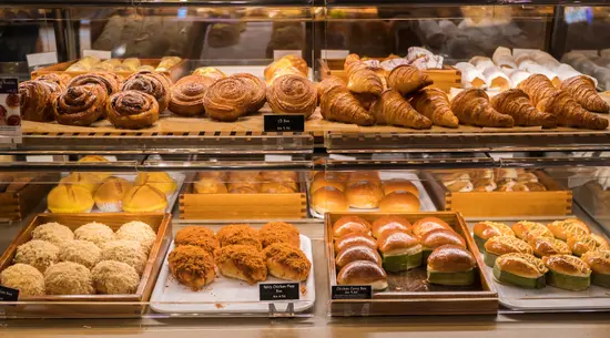 Patisserie Errahma