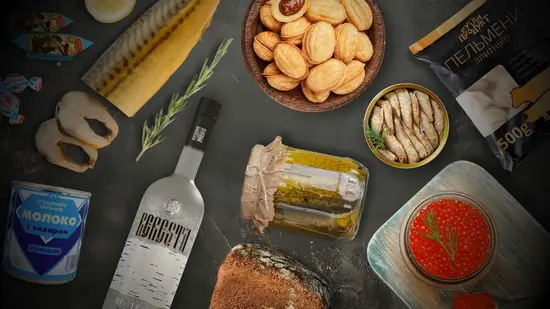 Berezka Market