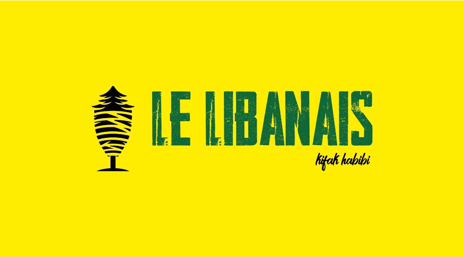 Le Libanais