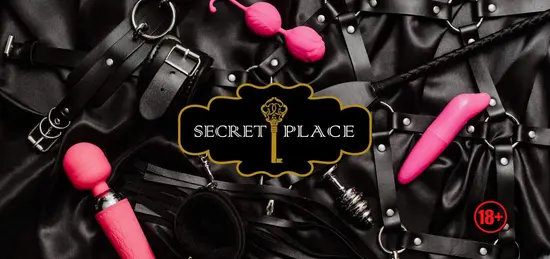 SECRET PLACE