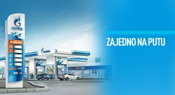 Gazprom benzinska stanica