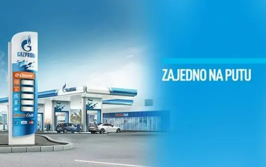 Gazprom benzinska stanica