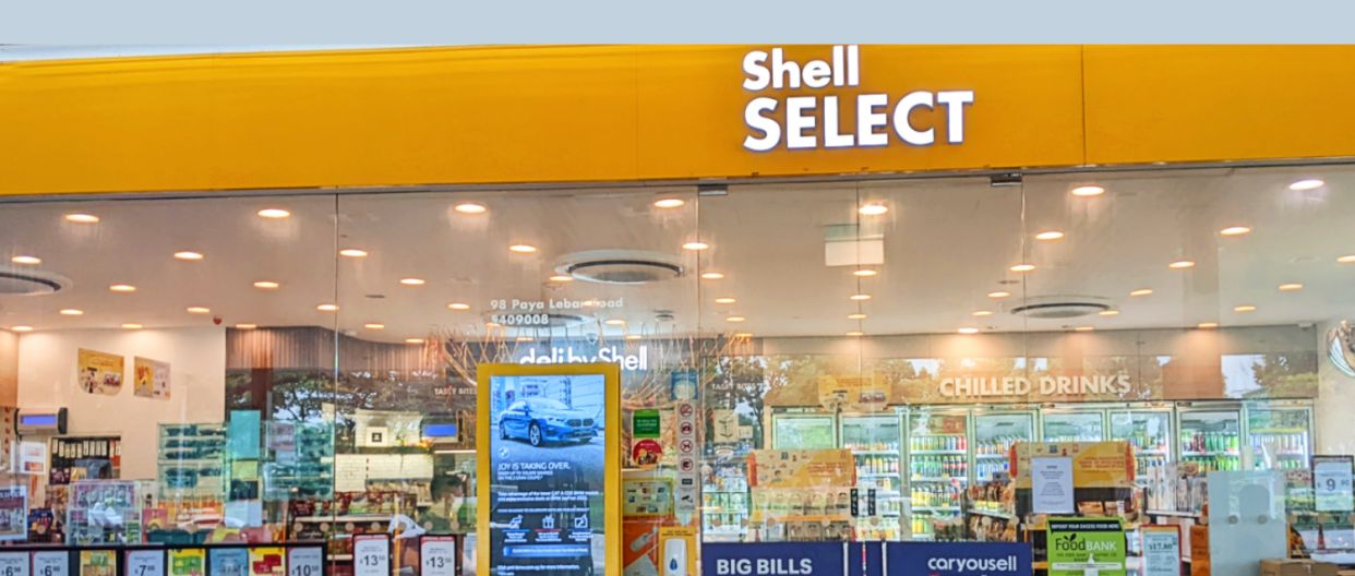 Shell Select