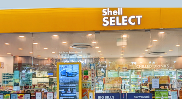 Shell Select