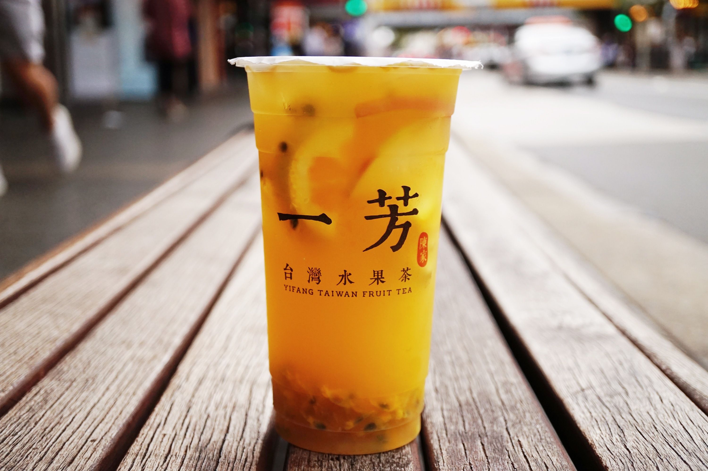Yi Fang Fruit Tea