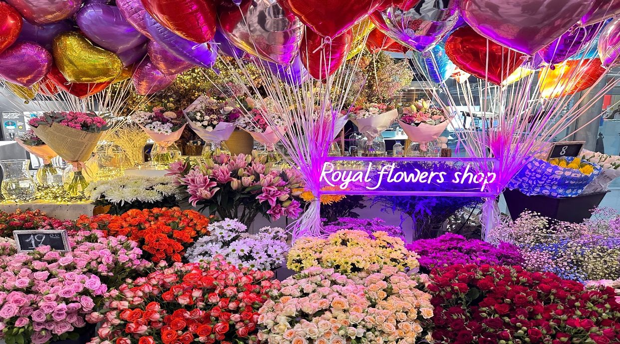 Royal Flowers Shop