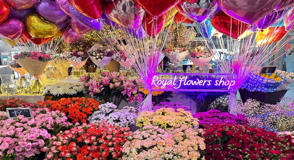 Royal Flowers Shop